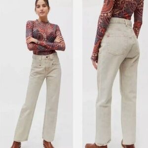 BDG Cowboy Jean Tan 27 Urban Outfitters High Waisted